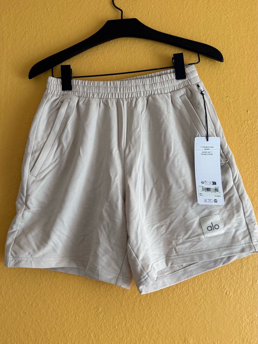 ALO Yoga Men's Athletic Shorts - Light Beige/Cream